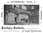 Bankside/ Ainsley's Refreshments [Guide 1903]
